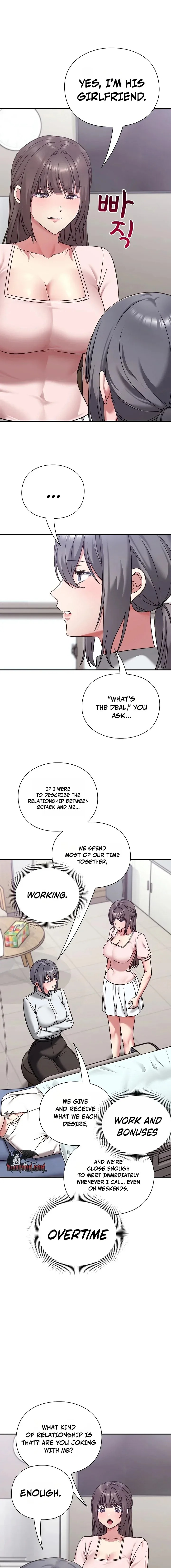 Heart Level Chapter 22 - Page 3