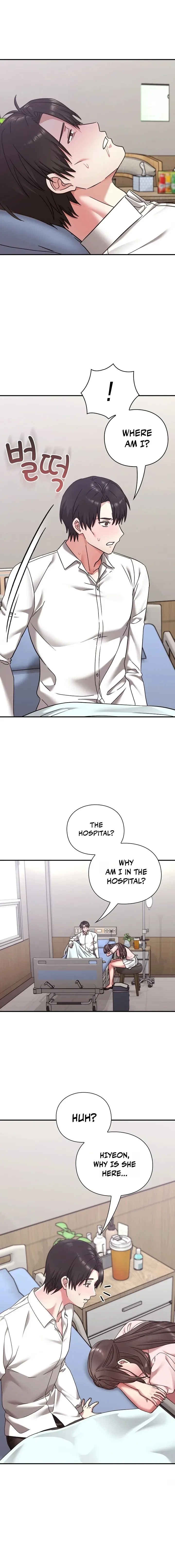 Heart Level Chapter 22 - Page 8