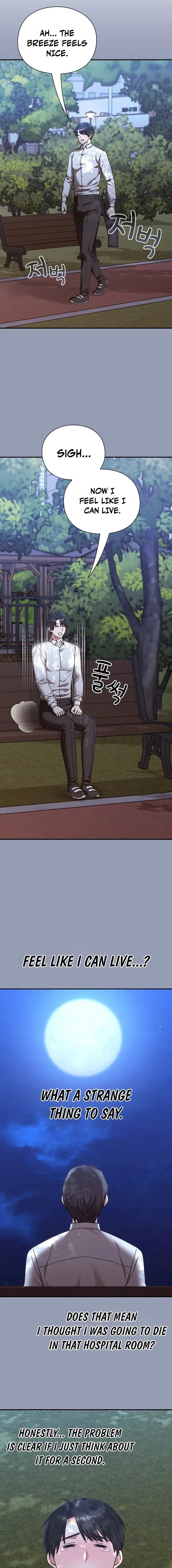 Heart Level Chapter 22 - Page 15