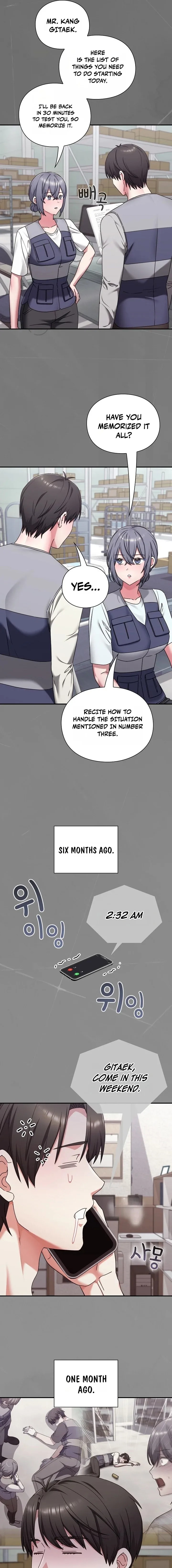 Heart Level Chapter 23 - Page 3