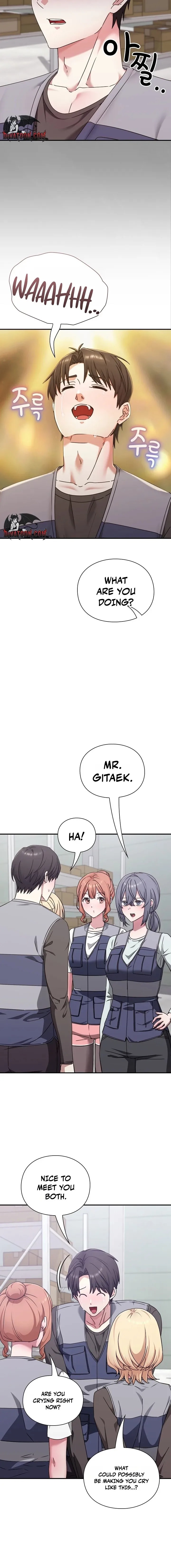 Heart Level Chapter 23 - Page 4