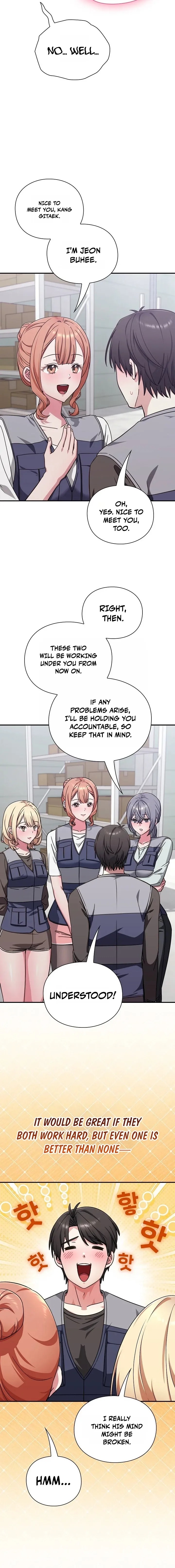 Heart Level Chapter 23 - Page 6
