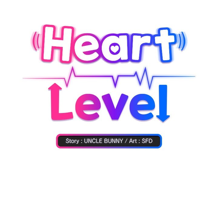 Heart Level Chapter 8 - Page 214