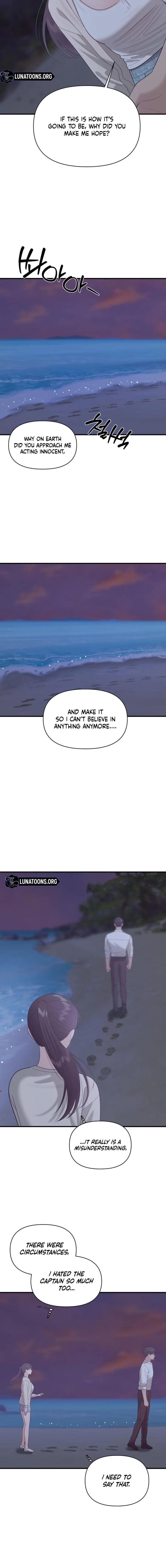 The Island’s Naughty Teacher Chapter 19 - Page 12