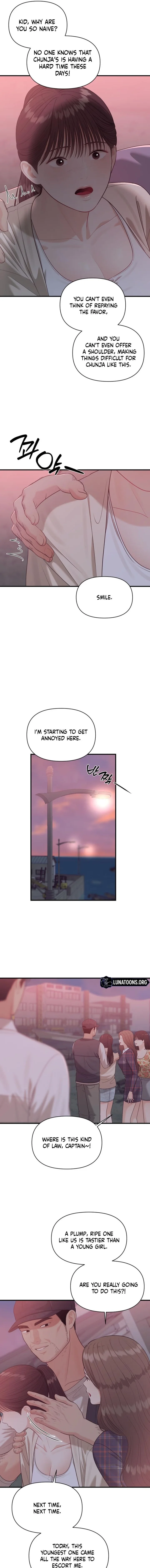 The Island’s Naughty Teacher Chapter 19 - Page 3