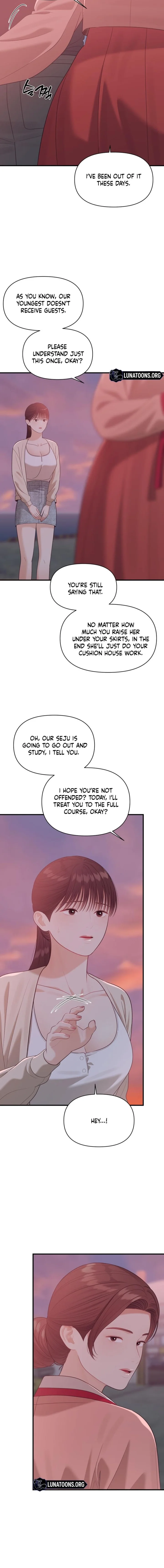 The Island’s Naughty Teacher Chapter 19 - Page 6