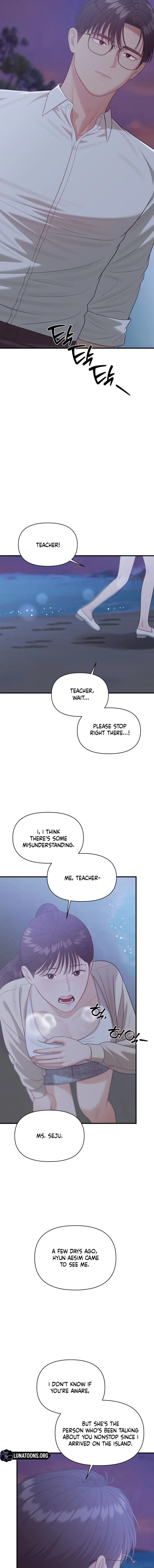 The Island’s Naughty Teacher Chapter 19 - Page 9