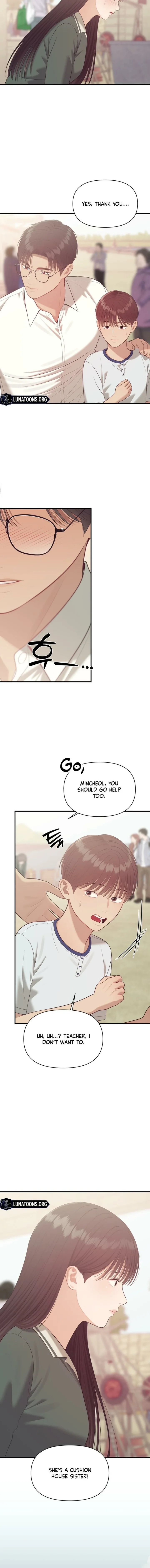 The Island’s Naughty Teacher Chapter 22 - Page 12