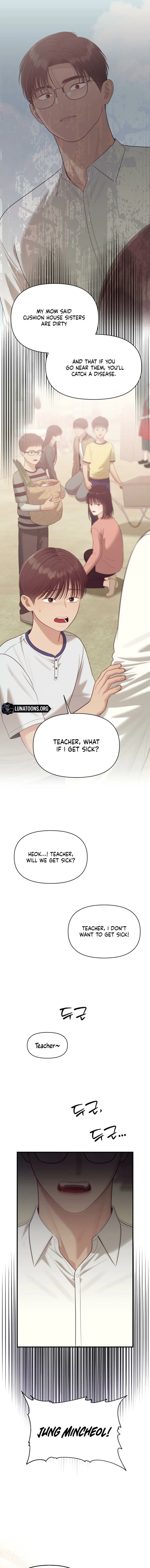 The Island’s Naughty Teacher Chapter 22 - Page 13