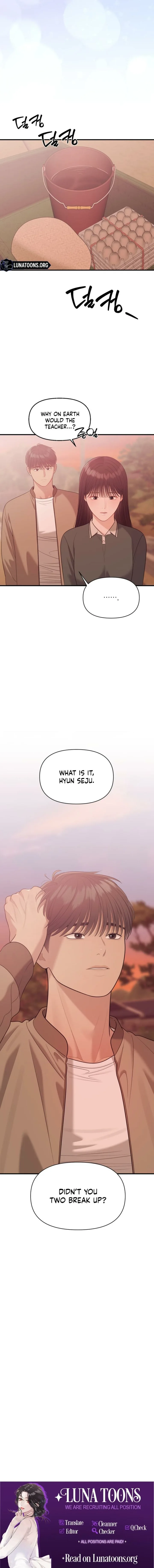 The Island’s Naughty Teacher Chapter 22 - Page 15