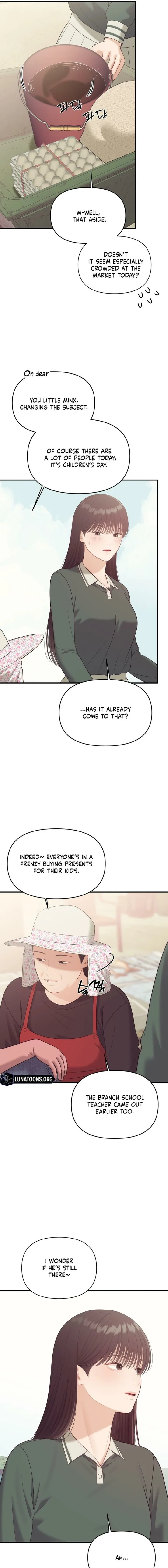 The Island’s Naughty Teacher Chapter 22 - Page 3