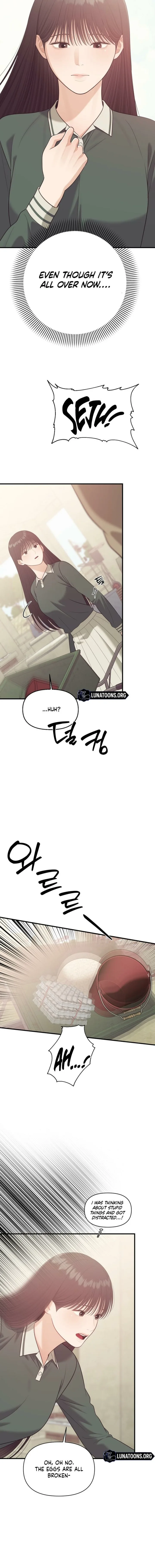 The Island’s Naughty Teacher Chapter 22 - Page 6