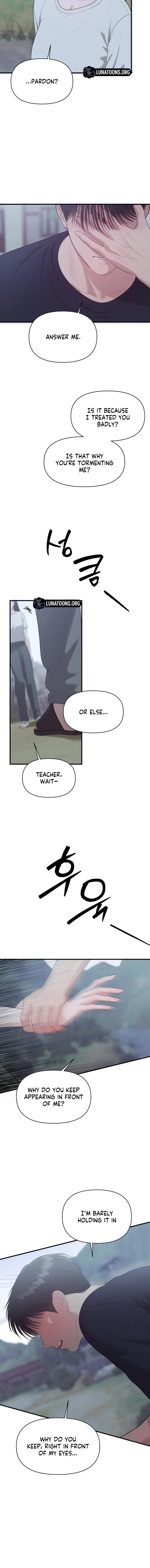 The Island’s Naughty Teacher Chapter 24 - Page 12