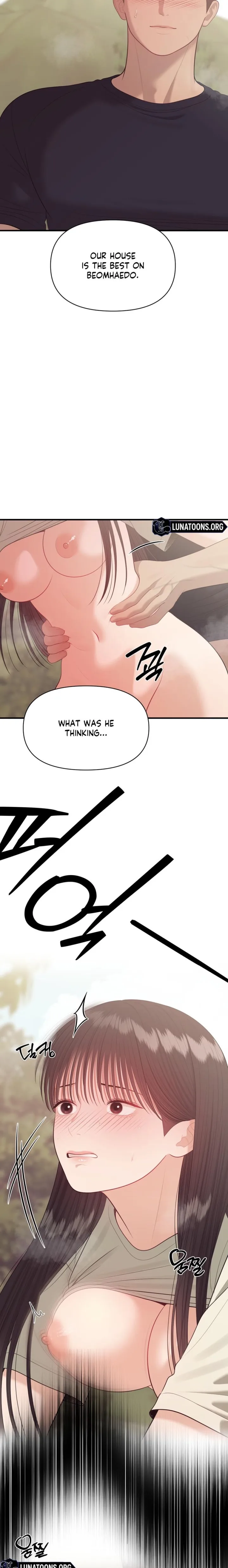 The Island’s Naughty Teacher Chapter 25 - Page 13