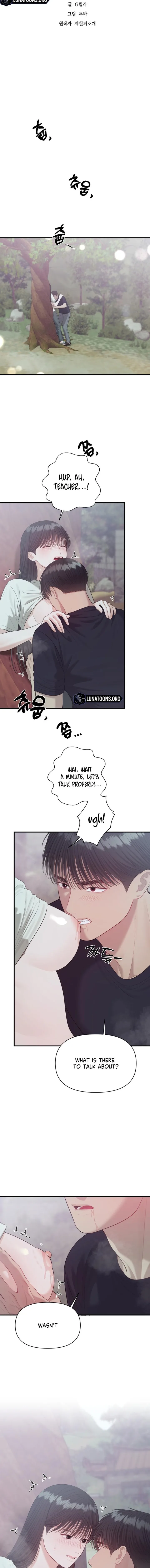 The Island’s Naughty Teacher Chapter 25 - Page 2