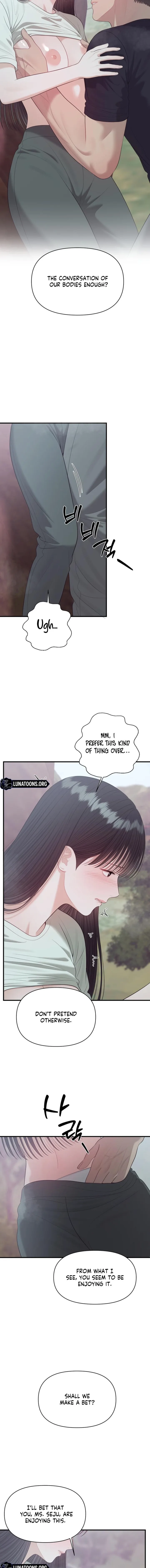 The Island’s Naughty Teacher Chapter 25 - Page 3
