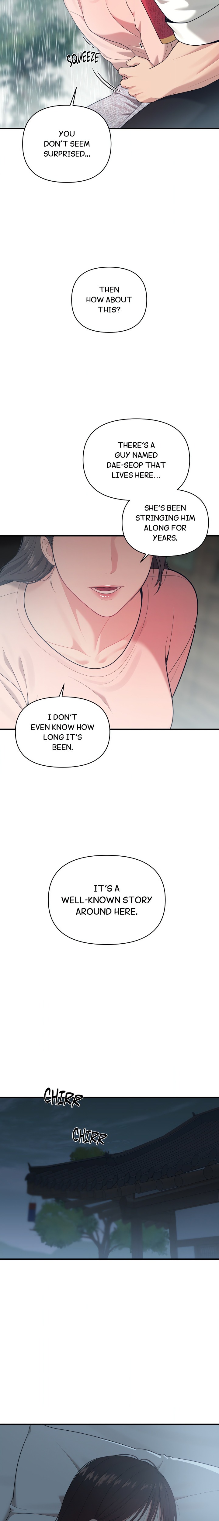 The Island’s Naughty Teacher Chapter 3 - Page 18