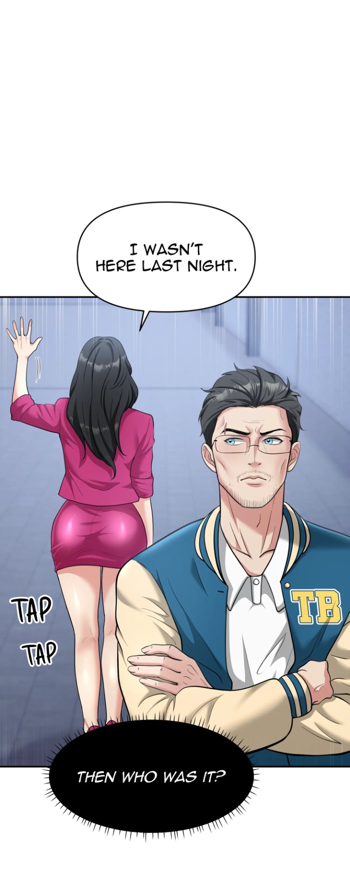 Coaching My Stepdaughter (Uncensored) Chapter 12 - Page 19