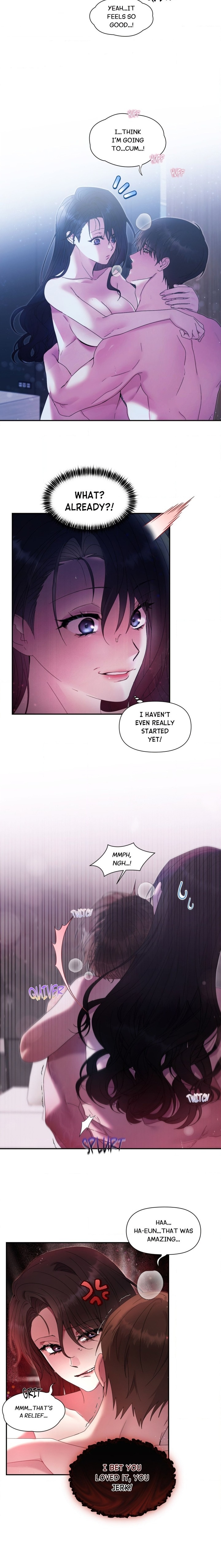 How About We Stay Just Friends? Chapter 1 - Page 2