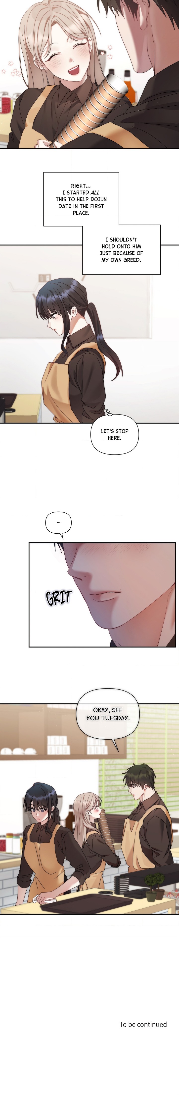 How About We Stay Just Friends? Chapter 13 - Page 16