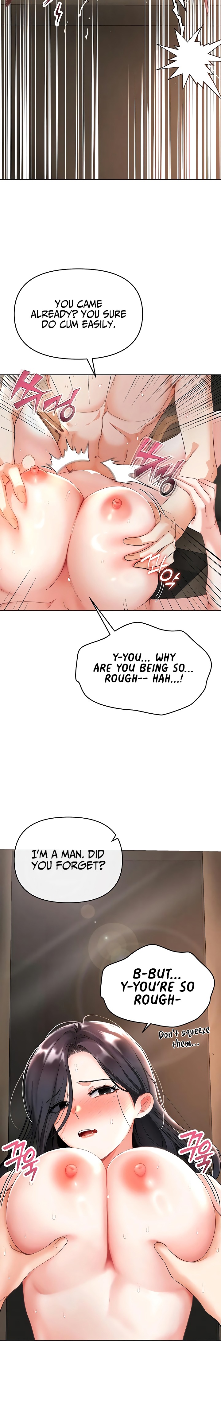 I’m the Only Guy at the Massage Shop Chapter 4 - Page 12