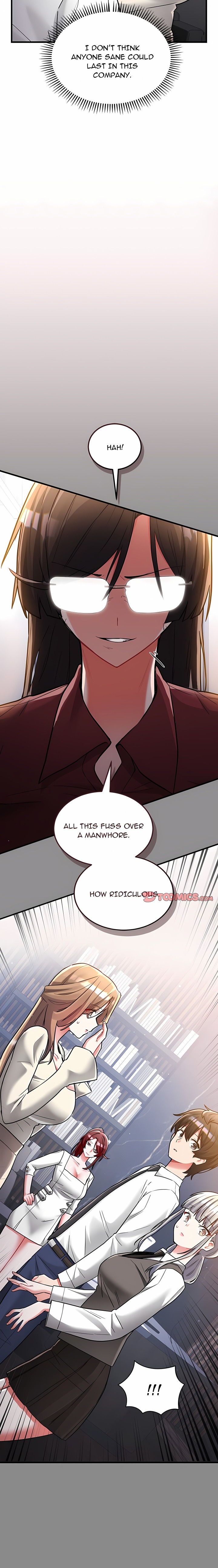 I Didn’t Sign Up For This Chapter 10 - Page 12