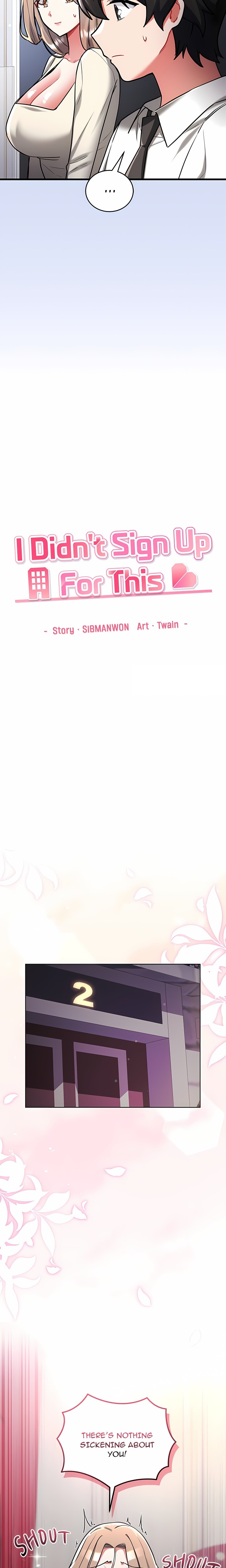 I Didn’t Sign Up For This Chapter 10 - Page 20
