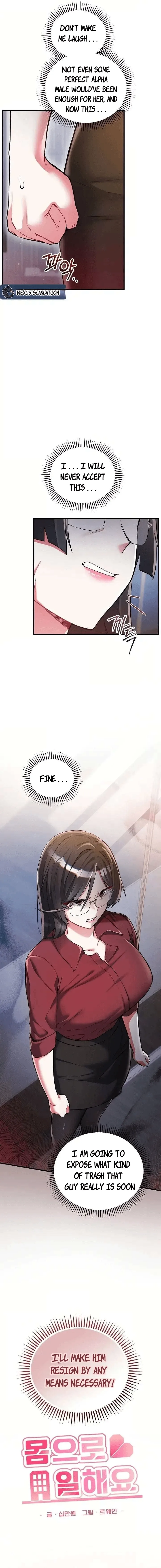 I Didn’t Sign Up For This Chapter 11 - Page 6