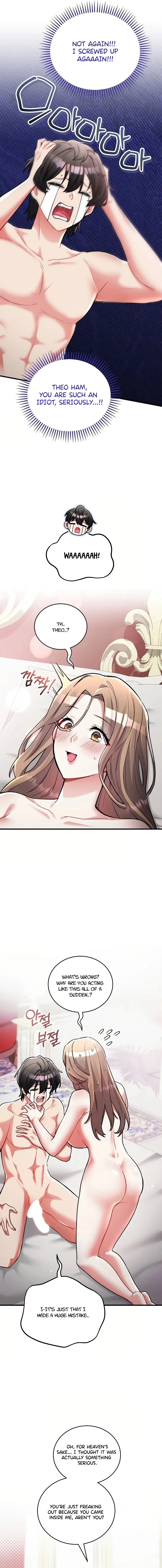 I Didn’t Sign Up For This Chapter 12 - Page 2