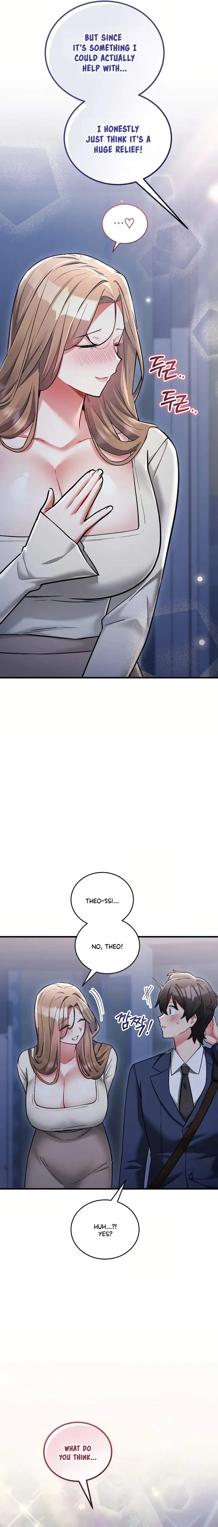 I Didn’t Sign Up For This Chapter 12 - Page 22