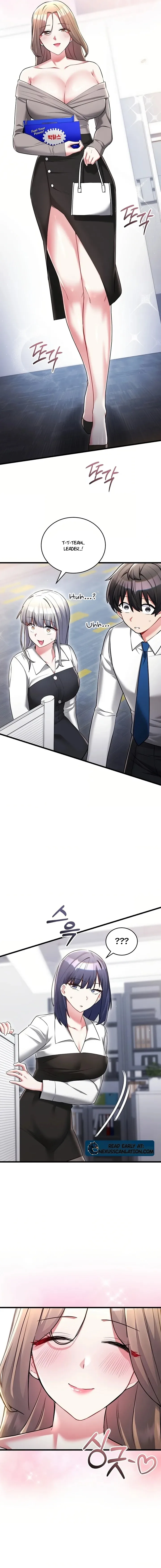 I Didn’t Sign Up For This Chapter 13 - Page 14
