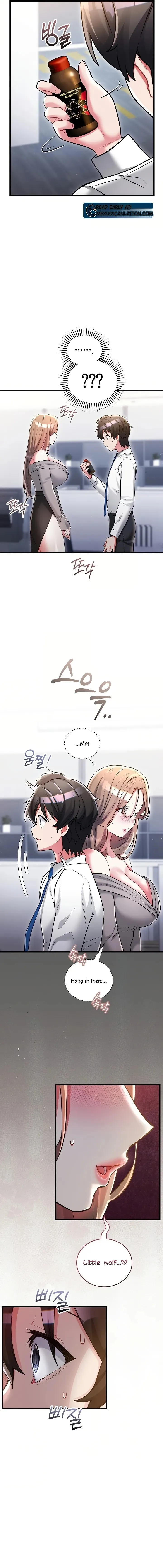 I Didn’t Sign Up For This Chapter 13 - Page 16