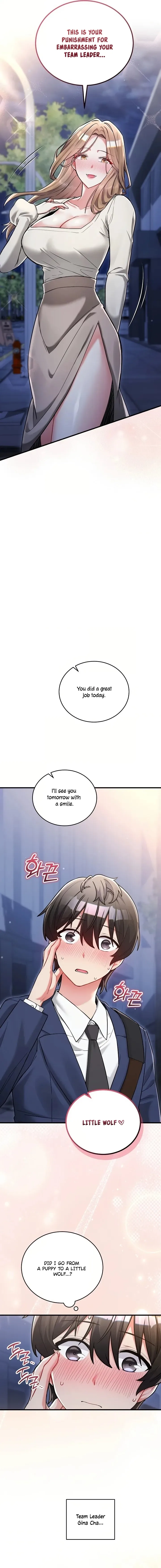 I Didn’t Sign Up For This Chapter 13 - Page 6