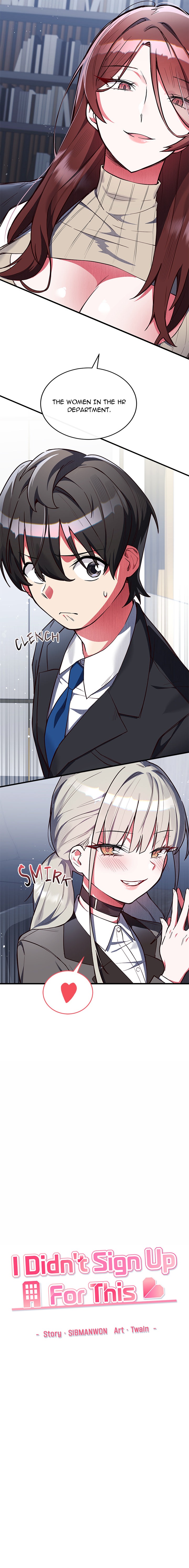 I Didn’t Sign Up For This Chapter 2 - Page 2