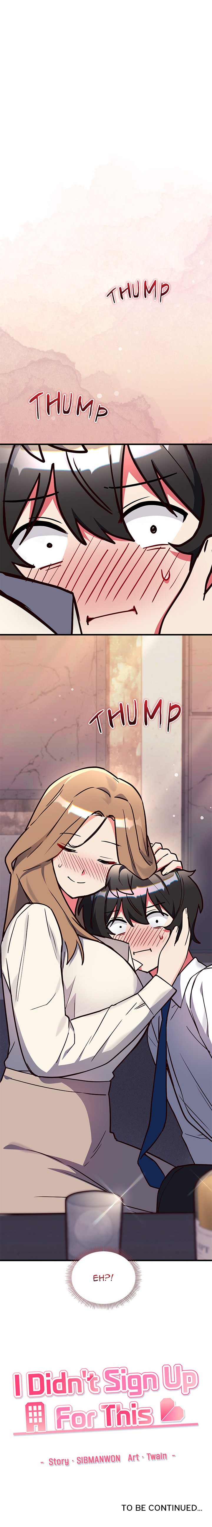I Didn’t Sign Up For This Chapter 2 - Page 32
