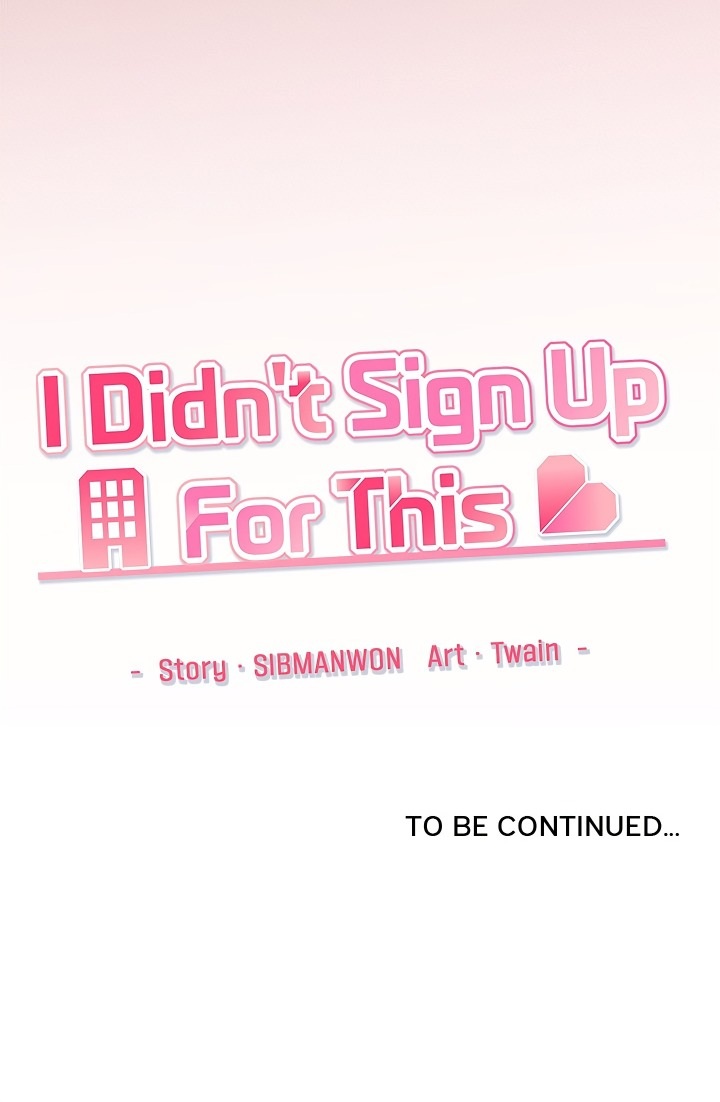 I Didn’t Sign Up For This Chapter 5 - Page 28