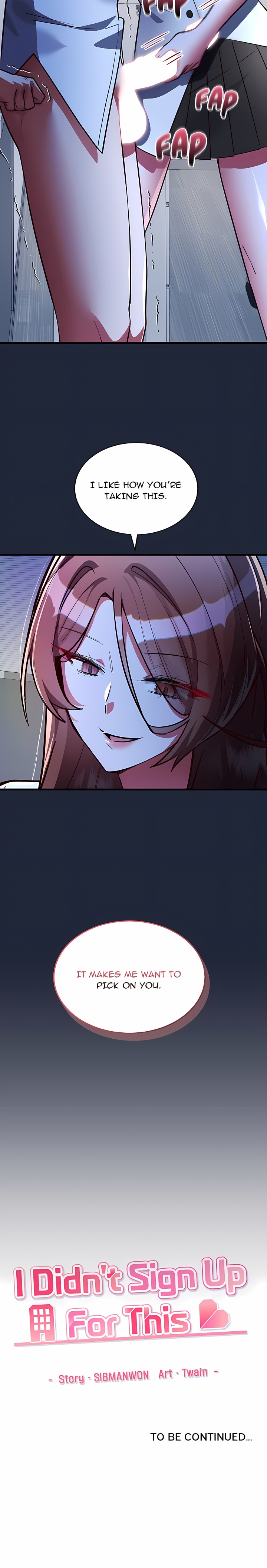 I Didn’t Sign Up For This Chapter 6 - Page 26