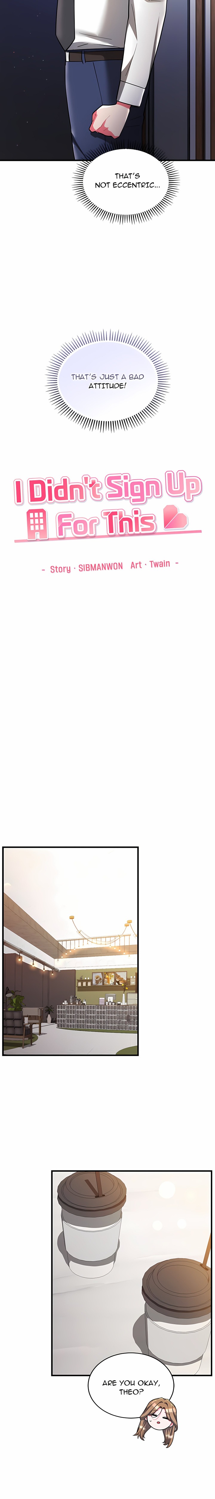 I Didn’t Sign Up For This Chapter 9 - Page 5