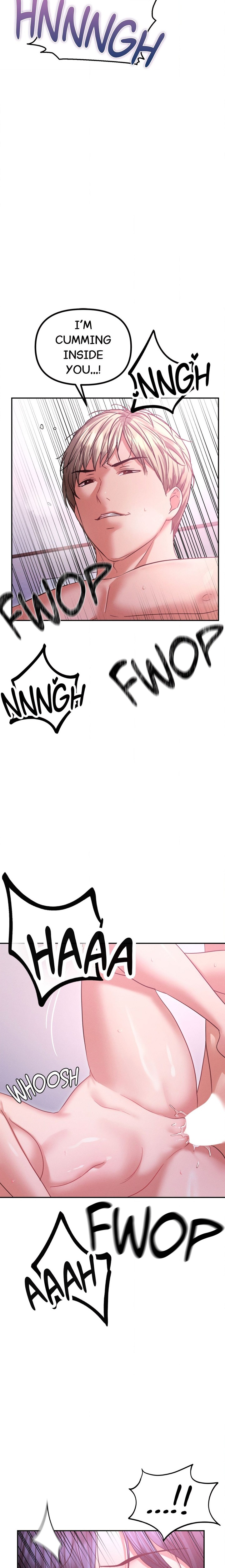 Cuck-Thology Chapter 13 - Page 12