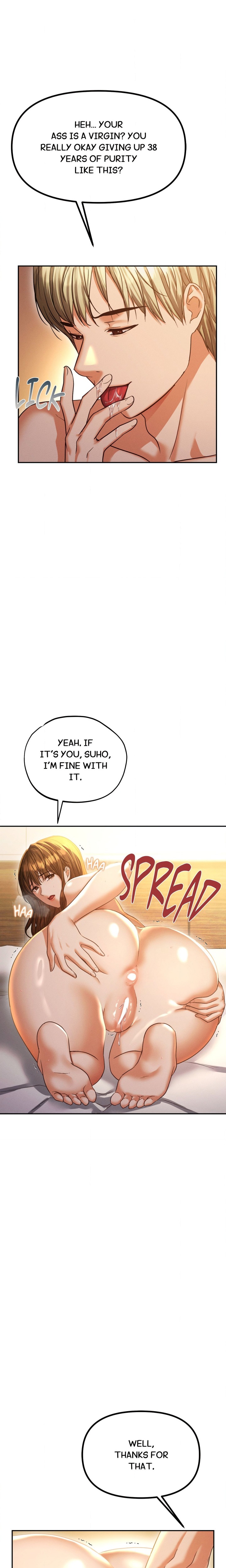Cuck-Thology Chapter 15 - Page 1
