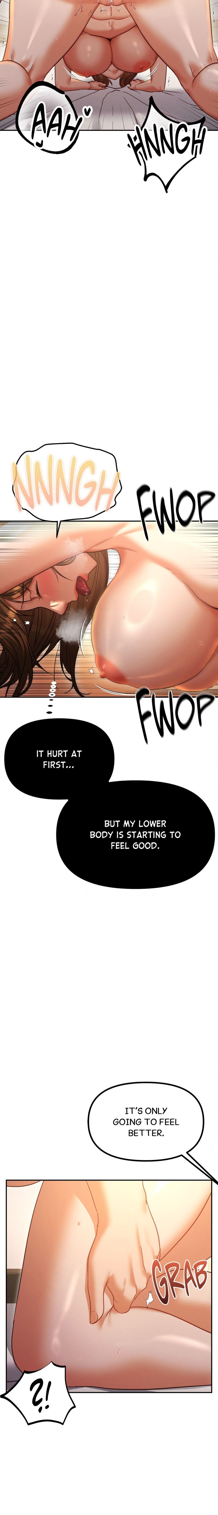 Cuck-Thology Chapter 15 - Page 5