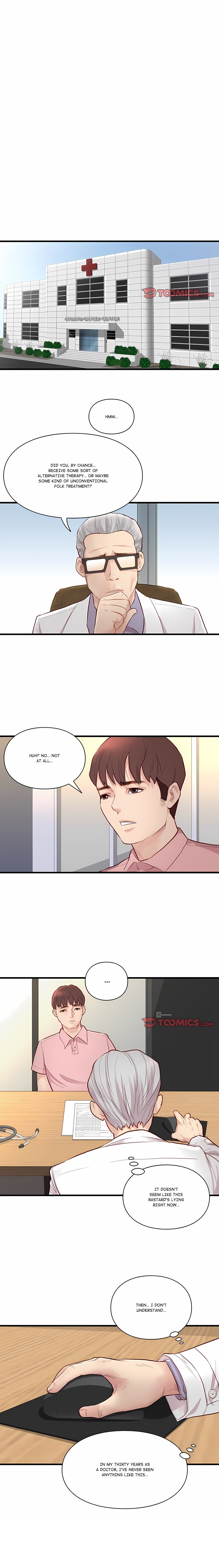 Unbreakable Chapter 15 - Page 1