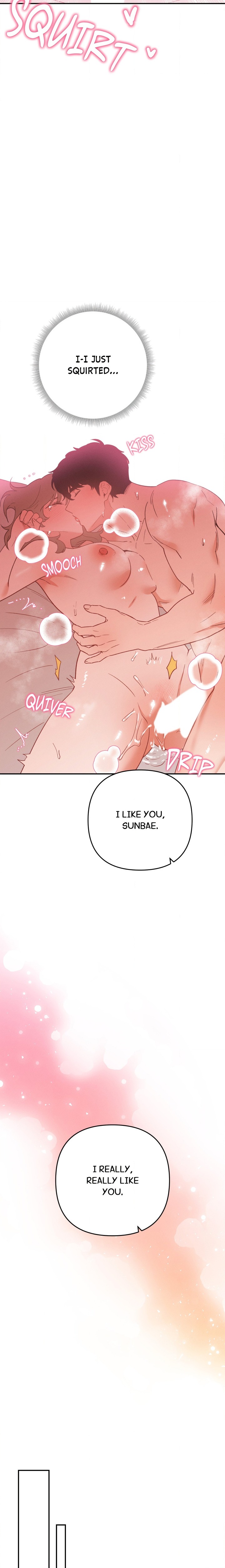 Happily Ever After Chapter 17 - Page 14