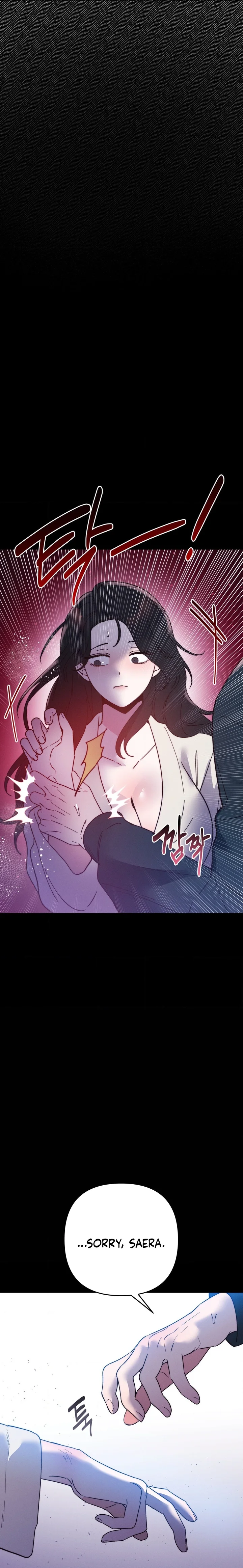 Happily Ever After Chapter 19 - Page 15