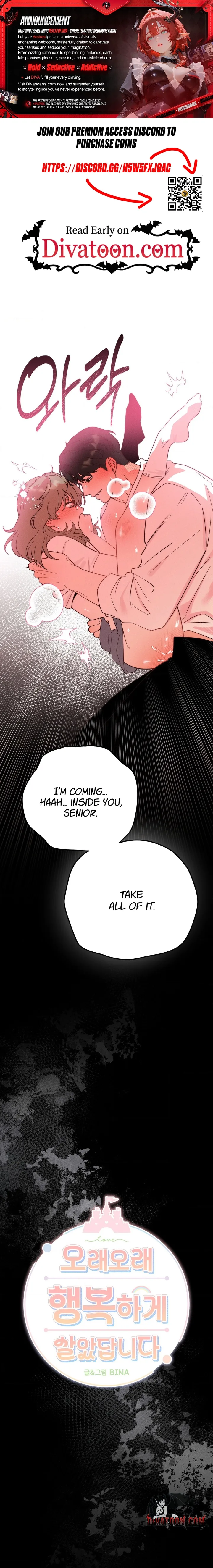 Happily Ever After Chapter 23 - Page 1