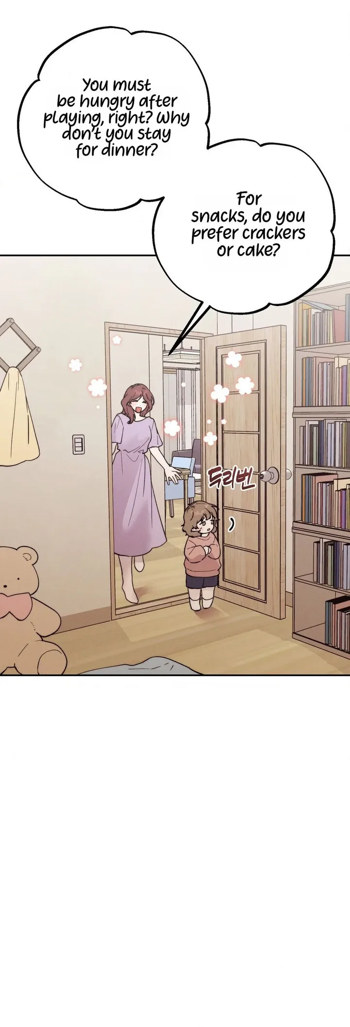Happily Ever After Chapter 25 - Page 6