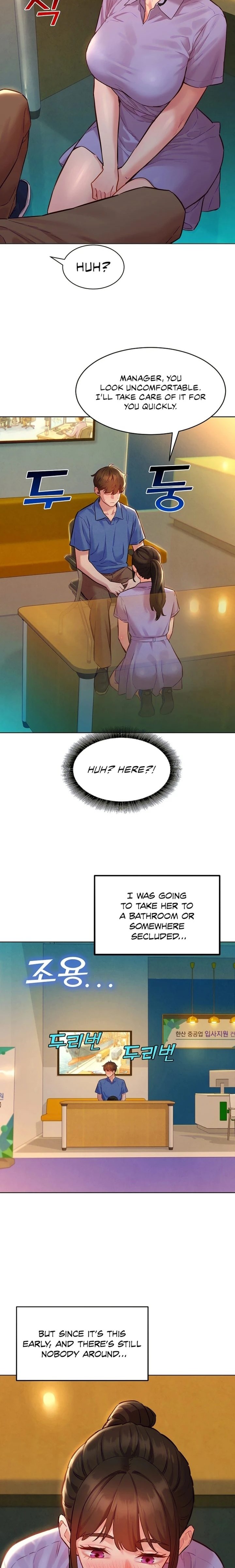 KinkFolder.ZIP Chapter 10 - Page 17