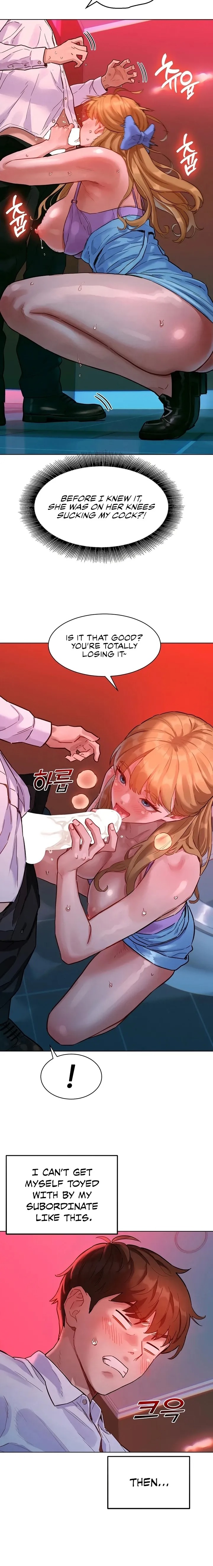 KinkFolder.ZIP Chapter 2 - Page 18