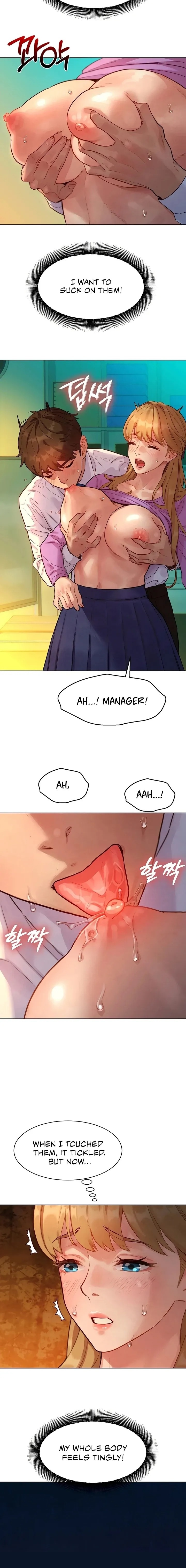 KinkFolder.ZIP Chapter 4 - Page 7