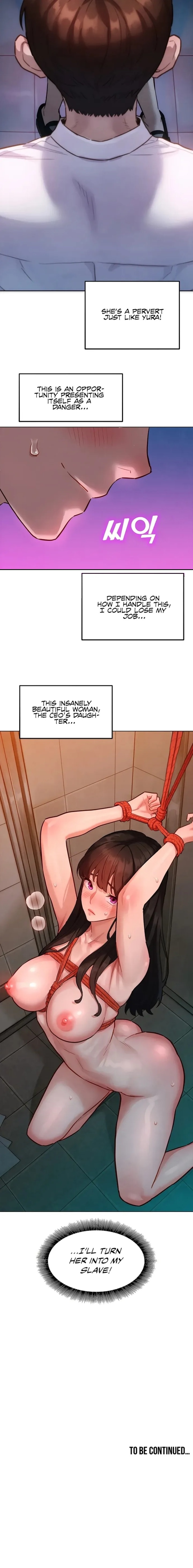 KinkFolder.ZIP Chapter 8 - Page 19